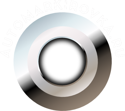 логотип Автомаркировка 3