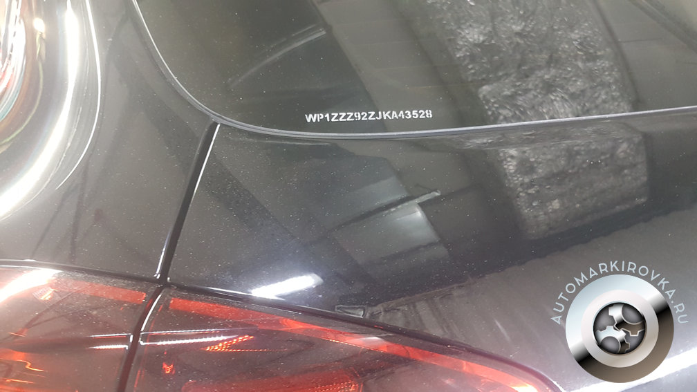 Противоугонная маркировка стекол автомобиля